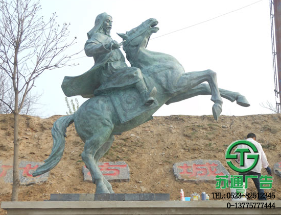 人物雕像生產制作公司選擇江蘇蘇通廣告有限公司