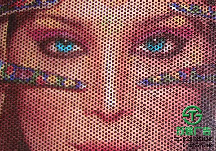 絲網(wǎng)單透印刷生產(chǎn)廠家 絲網(wǎng)單透印刷生產(chǎn)廠家