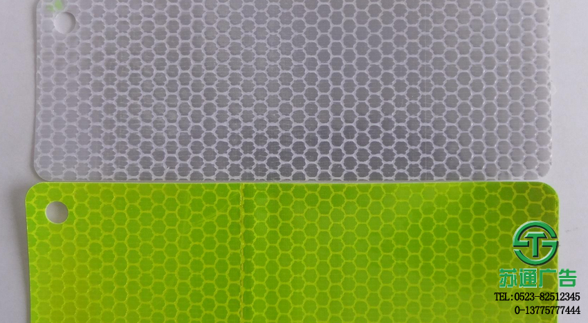 晶彩格噴繪布生產廠家