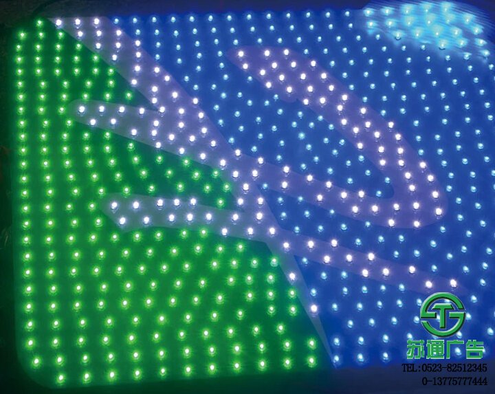 炫彩外露led發(fā)光字樣品展示