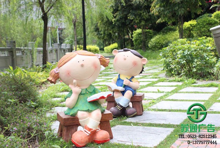 樹脂人物景觀雕塑生產(chǎn)廠家 - 選擇蘇通廣告