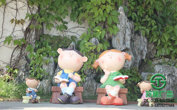 樹脂人物景觀雕塑生產(chǎn)廠家 - 選擇蘇通廣告
