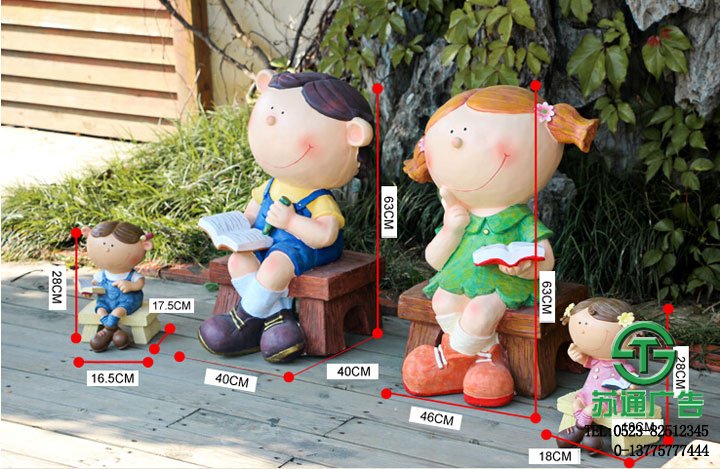 樹脂人物景觀雕塑生產(chǎn)廠家 - 選擇蘇通廣告