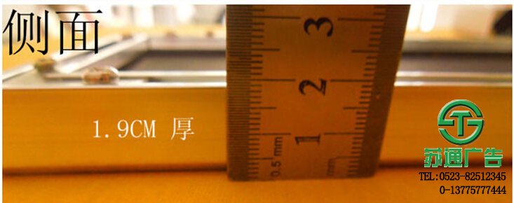 手術中指示燈牌【制作公司 價格 加工廠 生產廠家 】