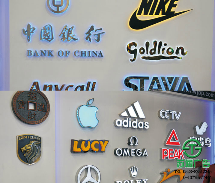 樹(shù)脂發(fā)光字的保養(yǎng)