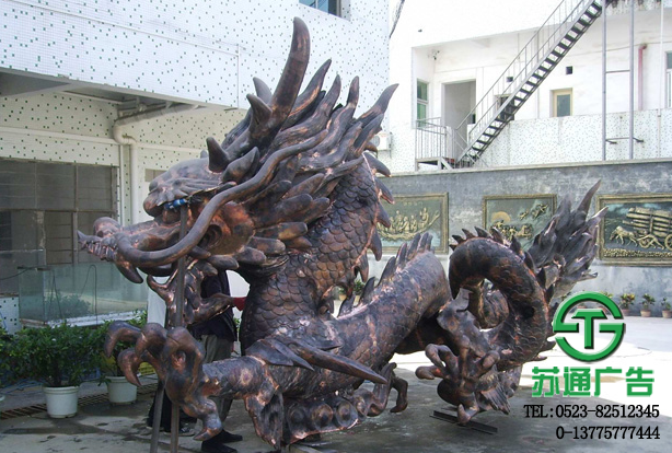 動物鍛銅雕塑制作公司 - 江蘇蘇通廣告有限公司