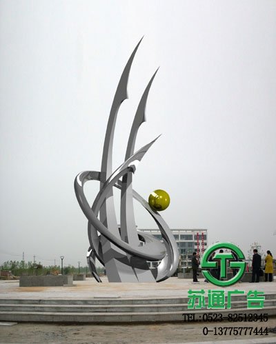 現代不銹鋼雕塑加工制作