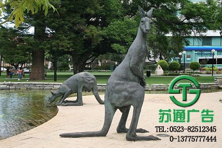 創意玻璃鋼雕塑生產廠家