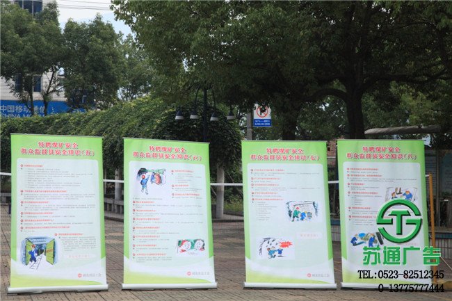 大型室外戶外廣告宣傳牌【生產廠家 制作公司 定制加工】 大型室外戶外廣告宣傳牌【生產廠家 制作公司 定制加工】