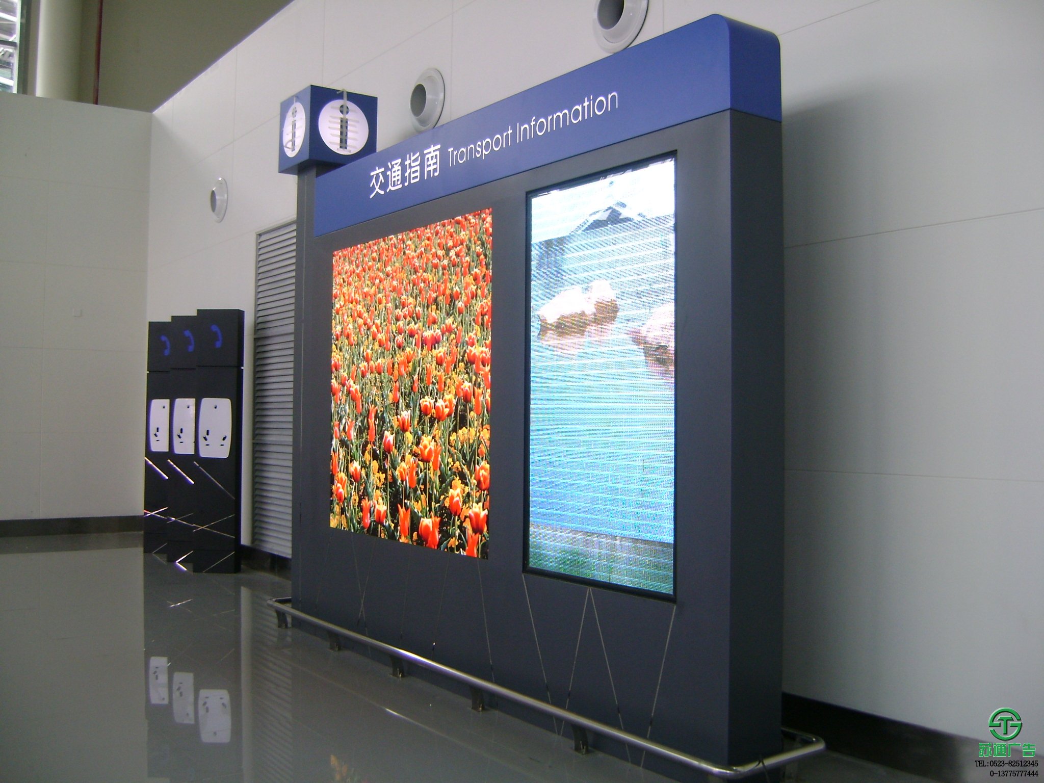 立牌廣告燈箱生產廠家 13775777444 立牌廣告燈箱生產廠家