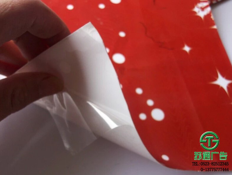 室內pp膠海報寫真設計制作印刷廠