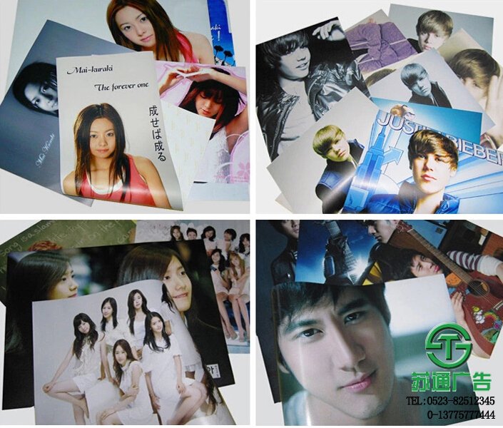 室內pp膠海報寫真設計制作印刷廠