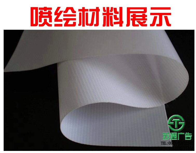 室內pp膠海報寫真設計制作印刷廠