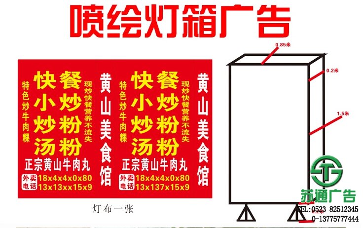 室內pp膠海報寫真設計制作印刷廠