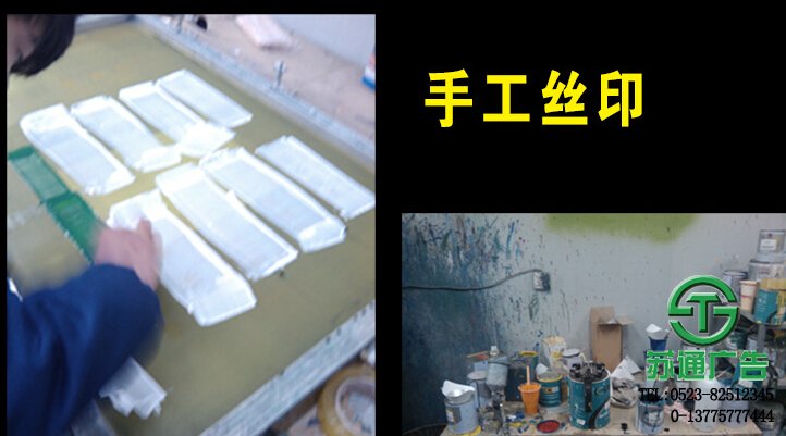 鋁合金型材科室牌烤漆標牌 【價格 加工 制作公司 報價】