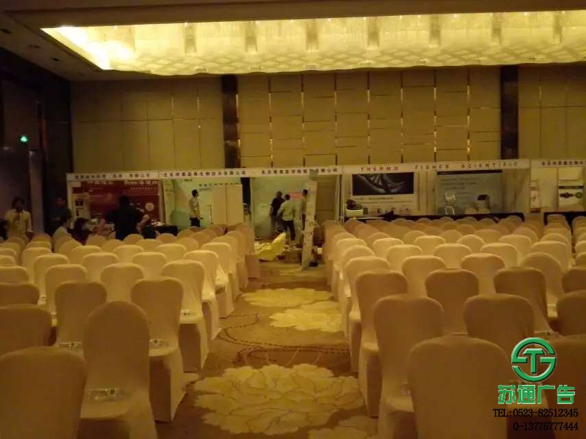 室內(nèi)展會(huì)布置現(xiàn)場展示圖