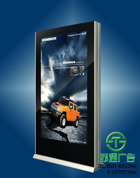 自動換畫廣告機銷售價格