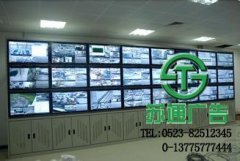 視頻監(jiān)控成為商家合理產(chǎn)品適宜安防使用