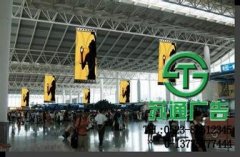 廣告位租賃會讓所有的公司都喜歡這樣的產(chǎn)品