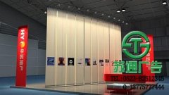 展覽展示將會有效的的推廣著自己的產品