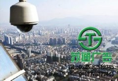 視頻監(jiān)控將會成為了人們管理公司的利器