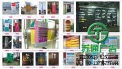 越來越多的商家開始注重標識標牌