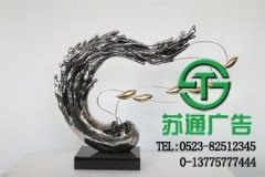 工藝雕塑裝飾高大上提升了城市的整體形象