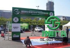 噴繪寫真是當(dāng)前廣告公司的主力