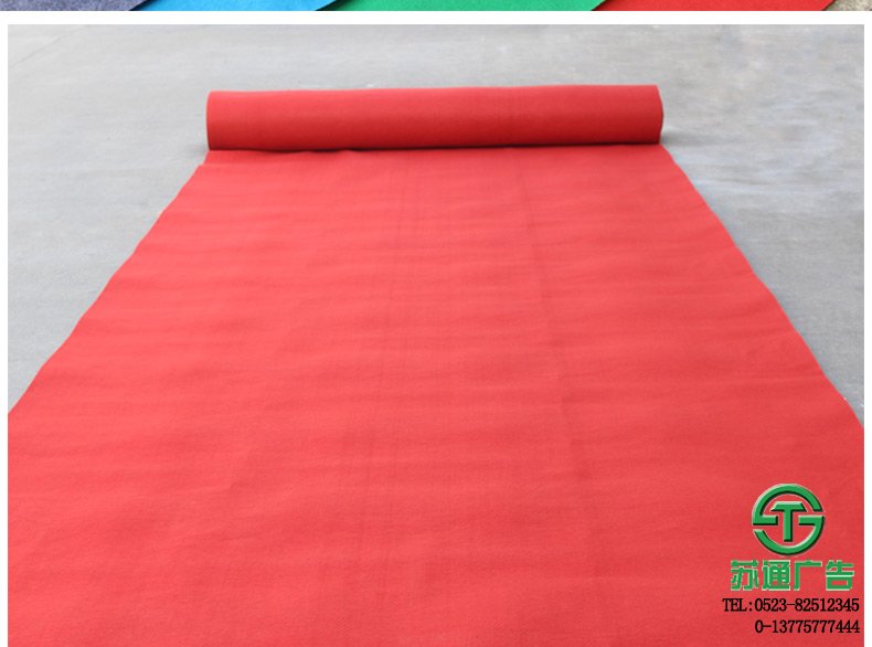 紅色的婚慶紅地毯圖片