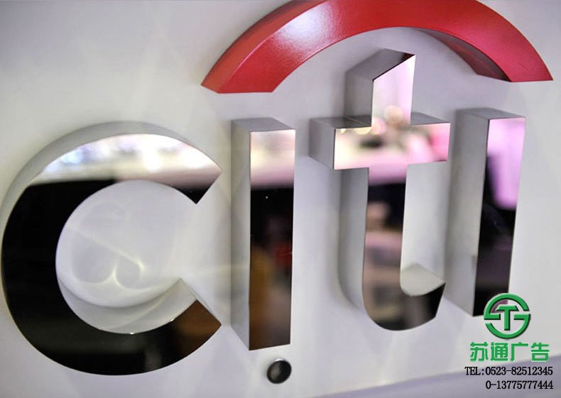 不銹鋼發光字引用案例