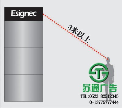 不銹鋼發光字普通工藝