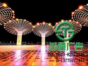 樓體亮化工程制作設計報價