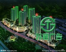 公司外部形象優化需要做樓宇亮化