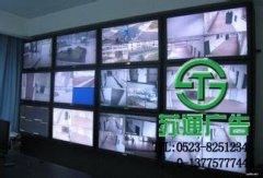 視頻監控公司安保必不可少的產品