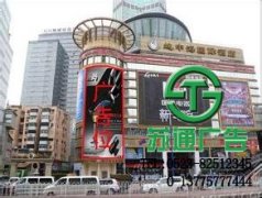 廣告位租賃成為當(dāng)前企業(yè)關(guān)注的推廣方式