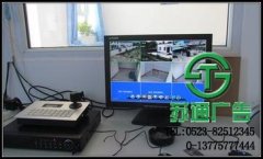 視頻監控給人們帶去完全不一樣的安全氛圍