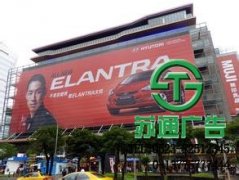 尋找到了自己難得的戶外廣告