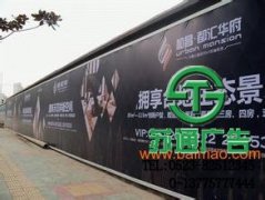 墻體廣告讓所有的公司都發覺到了這其中的重要