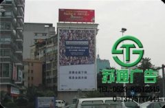 墻體廣告會讓所有公司都明白廣告的魅力