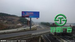 戶外廣告好的廣告才會被認可