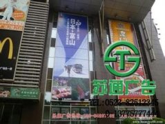 戶外廣告得到了大多數公司的認可和期待