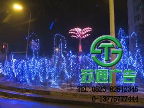 樓宇亮化形成了人們心的宣傳廣告