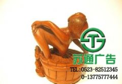 公司大規(guī)模使用工藝雕塑產(chǎn)品更優(yōu)良