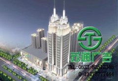 樓宇亮化工程宣傳形式受到大家的青睞