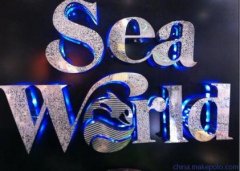 發光字讓店家看到它的優質性能