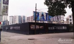 墻體廣告看到了廣告的數量優勢