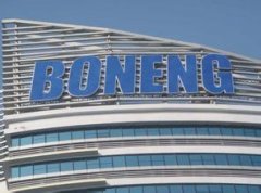 發光字制作給企業帶來的宣傳形式更為具體化