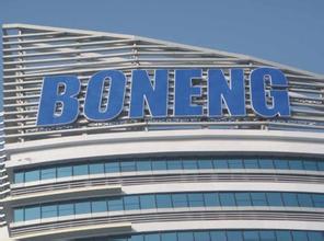 發(fā)光字制作給企業(yè)帶來的宣傳形式更為具體化