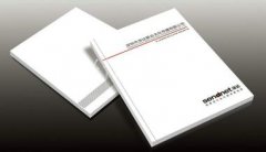 印刷畫冊被人們認定為是直觀的廣告宣傳方式