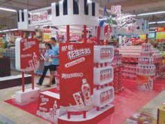 噴繪寫(xiě)真既省錢有可以長(zhǎng)期使用的廣告